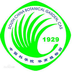 中國科學院華南植物所